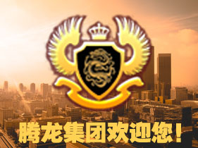 新品仿真智能機器狗